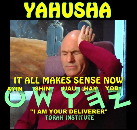 The Talmud would like us to believe that His Name is spelled JESCHU